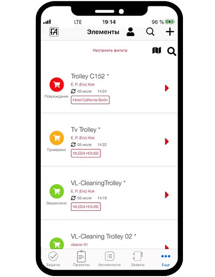 Asset-PRO-Screen-Smartphone-RU-final.jpg