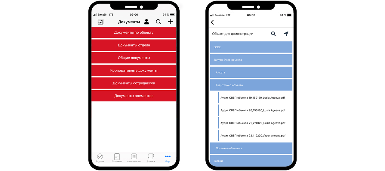 iqonnect-FilePRO-smartphones-RUS.jpg